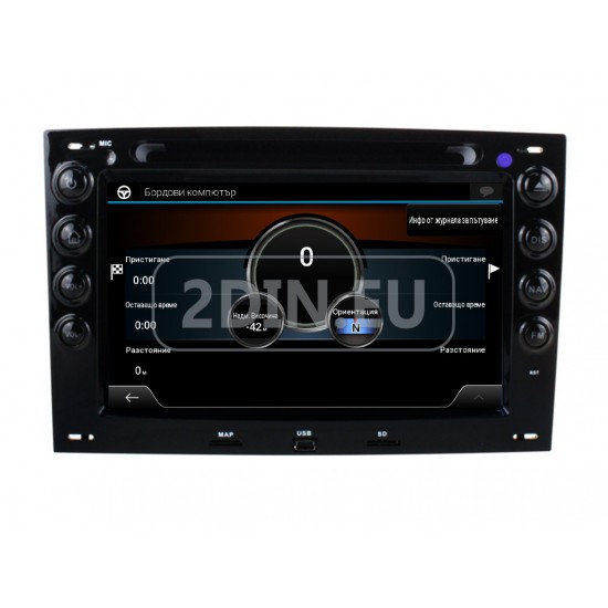 RENAULT MEGANE 2 - МУЛТИМЕДИЯ / Навигация android 16 CPU:8-CORE + DSP + CARPLAY + SIM